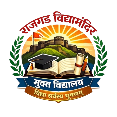 Rajgad Vidyamandir Logo